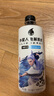 外星人電解質(zhì)水 500mL*20瓶 荔枝海鹽*6+白桃*6+青檸*8 整箱裝 京東專供 曬單實(shí)拍圖