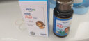witsbb【吳敏霞力薦】健敏思嬰幼兒維生素ad0-3歲100+項(xiàng)無敏原1500iu2盒 曬單實(shí)拍圖