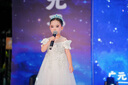 耀王兒童晚禮服花童婚紗裙夏季女童主持人表演鋼琴演出服YR-KLS-1792 白色無袖 120 曬單實拍圖