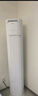 美的（Midea）空調(diào)柜機酷省電Pro大3匹 新一級能效 變頻冷暖 家用客廳空調(diào)立式柜機 低噪自清潔 國家補貼8折 大3匹 一級能效 4小時1塊錢 曬單實拍圖