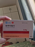 [信誼] 氨甲環(huán)酸片0.25g*30片/盒 曬單實拍圖