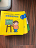 寶寶學(xué)說話繪本1-2-3歲幼兒語言表達(dá)啟蒙3-4-5-6歲幼兒圖書早教推薦書兒童讀物認(rèn)知書籍益智學(xué)習(xí)圖畫玩具書全45冊 寶寶學(xué)說話15冊 曬單實(shí)拍圖