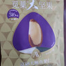 覓菓（miguo）富硒鮑魚果仁AA+級去皮巴西堅果亞馬遜熱帶雨林原料零食70g袋裝 曬單實拍圖