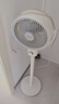 艾美特（AIRMATE）【小暴風(fēng)】空氣循環(huán)扇大風(fēng)量搖頭電風(fēng)扇家用臺式落地扇升級加高換氣輕音柔風(fēng)小風(fēng)扇 FA18-X115 曬單實(shí)拍圖