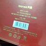 天色敦煌黃銅金屬書簽禮盒中國(guó)風(fēng)伴手禮博物館文創(chuàng)畢業(yè)紀(jì)念品年會(huì)教師節(jié)生日禮物女4枚TS-5885敦煌印象 曬單實(shí)拍圖