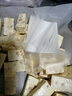 胖|東來(lái)品質(zhì)糯米紙食用包藥 斗型糯米紙包藥服藥牛軋?zhí)翘羌埥准?斗型糯米紙約50張【2盒】 曬單實(shí)拍圖