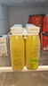 李小艾小青檸汁飲料300ml*12瓶整箱檸檬汁水果蔬汁NFC0脂夏日小瓶 曬單實(shí)拍圖