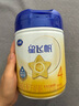 飛鶴 星飛帆 4段奶粉 3-6歲兒童成長(zhǎng)配方奶粉 750g*6罐(咨詢更優(yōu)惠) 曬單實(shí)拍圖