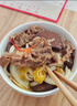 羋羊羊 寧夏灘羊 原切羔羊肉卷1斤羊肉片 羊肉生鮮 火鍋燒烤食材 清真 曬單實拍圖