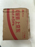 曼秀雷敦（Mentholatum）新碧冰涼防曬噴霧100ml 清爽防水防汗戶外軍訓(xùn)高倍防曬霜男女士 曬單實拍圖
