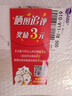 電推剪理發(fā)器店發(fā)廊沙龍專業(yè)美發(fā)型師剪頭發(fā)剃頭刀專用漸變電推子 神鷹電推剪 曬單實拍圖