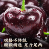 樺萱車?yán)遄訖烟摇径嗟卮稳者_(dá)】美國進(jìn)口車?yán)遄雍谡渲樾迈r水果送禮品盒 5斤(凈重)  精品J級(jí)26-28mm 曬單實(shí)拍圖