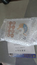 腸樂(lè)18臺(tái)灣品牌益生菌膠囊腸胃調(diào)理增強(qiáng)免疫功能全齡可食天然適合孕哺期 曬單實(shí)拍圖