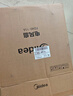 美的（Midea） 頂扇樓頂扇吸頂扇商用學(xué)校宿舍工業(yè)大風(fēng)力節(jié)能交流定頻壁扇家用客廳搖頭吊頂風(fēng)扇 FD40-11A 曬單實(shí)拍圖
