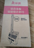 美麗雅掃把簸箕套裝掃帚鋁合金口垃圾鏟兩件套掃地神器笤帚撮箕 曬單實(shí)拍圖