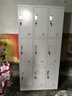 達將鋼制更衣柜員工儲物柜鐵皮柜宿舍帶鎖四門(mén)換衣存包柜碗柜浴室鞋柜 九門(mén)更衣柜 【防潮防銹】 0.5mm 曬單實(shí)拍圖