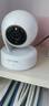 普聯(lián)（TP-LINK） 800萬4K極清全彩智能攝像頭家用無線 室內(nèi)監(jiān)控器360度全景夜視手機遠程通話寶寶看護IPC48AW Plus 曬單實拍圖