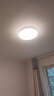 歐普（OPPLE）吸頂燈智控調(diào)光LED照明燈具全光譜智慧光圓臥包安裝 品見4白 曬單實(shí)拍圖