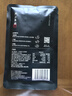 潮汕集錦 潮汕鹵汁鹵鵝肉醬牛肉家用鹵豬蹄小包裝新舊包裝隨機發(fā) 100g*3包 曬單實拍圖