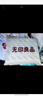 無印良品A類全棉三件套 100%純棉學(xué)生宿舍被套床鋪床上用品 150*200床笠款 曬單實拍圖