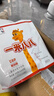 蒙牛一米八八【NBA聯(lián)名】?jī)和砷L(zhǎng)奶粉長(zhǎng)高增加免疫力3-15歲 300g袋裝 曬單實(shí)拍圖