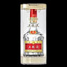 五糧液 普五八代  2024-25年 濃香型白酒 52度 500ml 單瓶【名酒鑒真】 曬單實(shí)拍圖