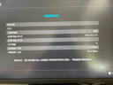 網(wǎng)易UU加速盒Wi-Fi6版網(wǎng)易UU加速盒2  網(wǎng)易UU加速器PS4＼ PS5 Pro＼Switch2＼XSX＼Steam Deck專(zhuān)業(yè)主機加速 曬單實(shí)拍圖