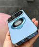 米路遜適用蘋(píng)果17/16promax手機殼新款支架大視窗iphone15磨砂磁吸14plu防摔抗指紋13por全包鏡頭保護套 【遠峰藍】Magsafe磁吸-自帶支架-送鋼化膜 iPhone 16 Pr 曬單實(shí)拍圖