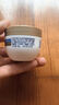 多芬（Dove）密集修護(hù)氨基酸發(fā)膜50gx2 3分鐘奇跡護(hù)發(fā)素多效損傷修護(hù)潤發(fā)精華  曬單實(shí)拍圖
