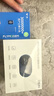 中興u10s pro隨身wifi6可插卡三網(wǎng)通支持5G 4G設(shè)備移動(dòng)隨行路由器全網(wǎng)通熱點(diǎn)便攜式無(wú)線上網(wǎng)卡2024款 中興U10S Pro藍(lán)色 三網(wǎng)切換 | WiFi6 曬單實(shí)拍圖