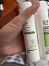 玉澤（Dr.Yu）皮膚屏障修護神經(jīng)酰胺調(diào)理乳50ml（補水保濕滋潤） 曬單實拍圖