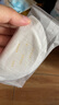 嫚熙（EMXEE）防溢乳墊孕婦產后一次性防溢乳墊超薄瞬吸無感舒適體驗透氣 130片裝 曬單實拍圖