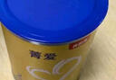 貝因美菁愛A2嬰幼兒配方奶粉120g待產(chǎn)包 小罐粉新客試喝試用裝 2段 120g 1罐 【無奶粉勺】 曬單實(shí)拍圖