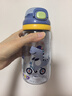 富光兒童tritan塑料杯夏季小學(xué)生男女便攜耐摔吸管杯戶外水杯子500ml 曬單實(shí)拍圖