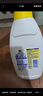 滴露（Dettol）衣物除菌液 檸檬1.5L 兒童可用衣物消毒液殺菌除螨可配洗衣液 曬單實拍圖