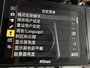尼康（Nikon）Z6II（Z6 2/Z62）全畫幅微單相機(jī) 微單套機(jī) （24-70mm f/4 S微單鏡頭 約2,450萬有效像素） 曬單實(shí)拍圖
