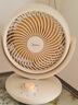 美的（Midea）【小型風(fēng)扇】輕音臺(tái)式桌面空氣循環(huán)扇家用柔風(fēng)電風(fēng)扇宿舍辦公迷你臺(tái)扇落地扇空調(diào)伴侶 GAF18AD 曬單實(shí)拍圖