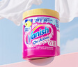 漬無(wú)蹤（Vanish）金裝彩漂粉爆炸鹽470g兒童衣物去污漬增白護(hù)色除螨【塔塔推薦】 曬單實(shí)拍圖