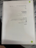 Apple/蘋果【國家補貼】iPad Air 11英寸 M3芯片2025年款 平板電腦 (256GB WLAN版)星光色 曬單實拍圖