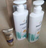 潘婷氨基酸洗發(fā)水絲質順滑洗500*2+護40ml洗發(fā)水洗頭膏洗護套裝 曬單實拍圖