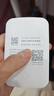 格行官方旗艦店隨身wifi6三網(wǎng)通用車載便攜式無線網(wǎng)卡cpe路由器免插卡移動(dòng)隨身wifi6非無限流量2025款 旗艦款WiFi6【咨詢送數(shù)據(jù)線+收納包+流量】 曬單實(shí)拍圖