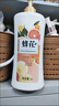 蜂花檀香皂 BEE&FLOWER BRAND SANDAL WOOD SOAP小蒼蘭香氛液體香皂植萃精油香氛沐浴液體皂露與蜂蜜調(diào)香潤膚 霞光橘子海 1000g 1瓶 曬單實拍圖