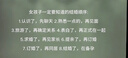 起點(diǎn)如日（QIDIANRURI）水箱沖便器馬桶蹲便器衛(wèi)生間廁所蹲坑抽水箱大沖力節(jié)能廁所儲(chǔ)水箱 6L標(biāo)配款】大沖力(送安裝包) 曬單實(shí)拍圖