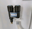 新飛洗衣機水龍頭全銅主體一進二出專用脫落止水閥馬桶進水角閥雙出水 曬單實拍圖