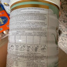 Arla 寶貝與我 阿拉有機(jī)a2白金 嬰兒配方奶粉 1段(0-6月)600g/罐  曬單實(shí)拍圖