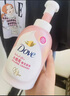 DOVE果奶沐浴露多肉青提草莓香沐浴泡泡400g 滋潤柔滑留香沐浴乳 【煙酰胺透亮】櫻花甜香 400g1瓶 曬單實拍圖