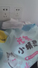 茵茵元?dú)菪【`嬰兒拉拉褲尿不濕夏超薄透氣XXL碼42片(15kg以上) 曬單實(shí)拍圖