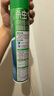雷達(dá)（Raid）基孔肯雅熱殺蟲劑噴霧550ml*2瓶無香型殺蟲氣霧劑 蟑螂藥 滅蟑螂 曬單實(shí)拍圖