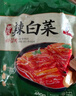 崔奶奶辣白菜 東北延邊朝鮮族特產下飯菜醬菜小菜 韓國韓式泡菜朝鮮咸菜 切片辣白菜400g*3袋 曬單實拍圖