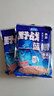 龍王恨魚(yú)餌野戰藍鯽X5釣魚(yú)餌料老三樣野釣鯽魚(yú)酒米窩料紅蟲(chóng)拉絲粉 野戰藍鯽（300g） 【2包】 曬單實(shí)拍圖